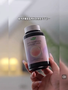 SLT Anti-Damp Capsules | Plant Extracts | Cut Puffiness | Speed Metabolism | 60 Veg Caps
