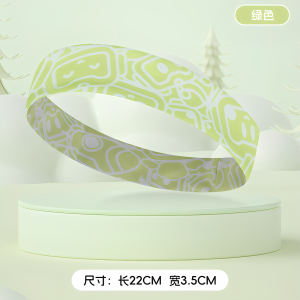 Ice Silk Sports Hairband Absorbent Sweatband for Boys And Girls Running Badminton Yoga Basketball Quick Dry Headband