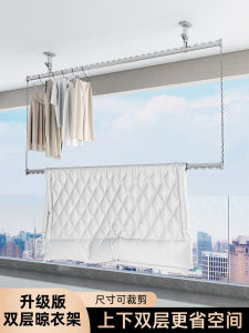 Fixed Double Layer Clothes Drying Rods Balcony Top Mount Side Mount Hanging Clothes Airer Bar Home Use Storage Organization