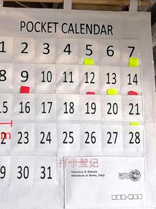 【Esatop】ปฏิทินออมเงิน DIY ช่องเสียบธนบัตร นำไปแขวนได้ ผ้าแคนวาส