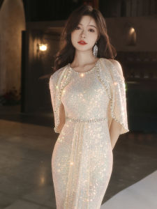 Champagne High-Definition Evening Gown 2026 New High-End Elegance Lady Host Annual Meeting Banquet Fish Tail Skirt Noble