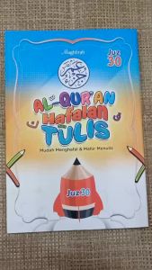 Al-Quran Hafalan Dan Tulis Juz 30 Untuk Anak! (Full Color) - Maghfirah