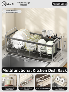 NIGESI | Kitchen Utensil Storage Box
