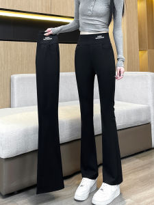 High Waist Flared Pants Womens Casual Wide Leg Short plus Size Slimming Trousers Spring Autumn New Arrival Korean Style
