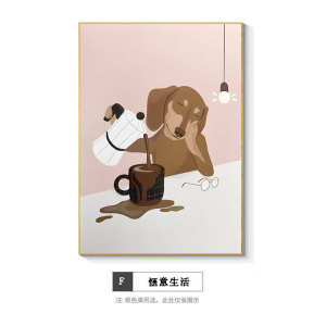 ภาพตกแต่งห้องรับแขกเรียบง่าย ภาพสัตว์น่ารัก ภาพตกแต่งประตูทางเข้า ภาพติดผนังโซฟา ห้องนอน ภาพวาดฝุ่นเล็ก ภาพวาดฝังน้ำแข็ง