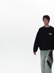Loopsoon | Embroidered Design Comfortable Versatile Round Neck Sweater