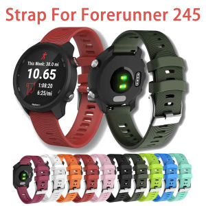 Strap for Garmin Forerunner 245 Original Band 20mm Sport Bands Women Bracelet Girls Silicone Accessory for Garmin Forerunner 165