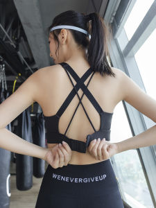 High-Intensity Sports Bra Womens Yoga Fitness Gym Vest Style Anti-Shock Running Bra Prevent Sagging Beautiful Back