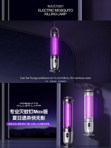 (Ship in 12hrs)2000V Powerful Mosquito Killer Lamp Smart Light-Controlled Electric UV LED Portable Mosquito Zapper insect Repellent Trapper