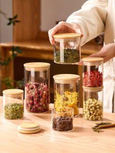 YYIEDERNG | Food-Grade Sealed Glass Storage Jar