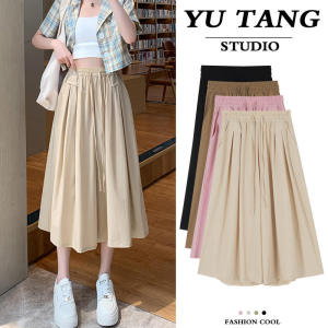 Womens Summer Thin Wide Leg Pants High Waist Loose Drapey Slimming Polyester Seven-Foot Pants Casual Trousers