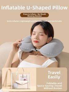TAOKOU | Inflatable Cool Ice Silk U-shaped Neck Pillow