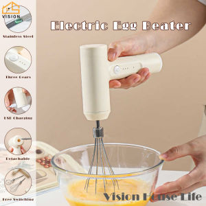 Vision Wireless Electric Food Mixer Portable Egg Beater Rechargeable Baking Dough Cake Cream Mixer 3-Speeds Milk Frother Kitchen Tools
