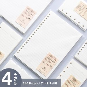 NEJA LIFE | Replacement Loose Leaf Paper