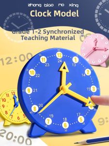 Three-Hand Teaching Clock Model