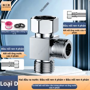 YALANDENG | Đầu Chia 1 ra 2