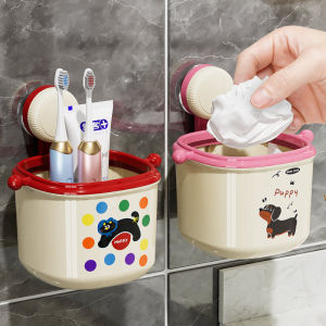 Suction Cup Wall Mounted Mini Trash Can Bathroom Waste Face Towel Storage High Aesthetic Value Desktop Storage Paper Basket