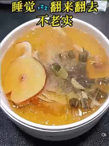 儿童清心汤 灯芯草海底椰雪梨清心汤 小孩积食 内热 Rush Sea Coconut and Snow Pear Clear Heart Soup