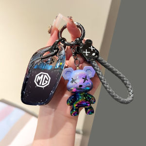 MG5 Key Cover Champion Edition Out-Of-Sea One Navigation HS Advanced MG5 Second Generation MG6 pro Shell ZS Package