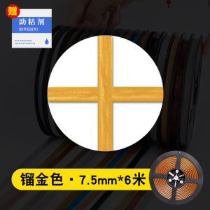 Dải Keo Dán Kín Phòng Tắm Chống Thấm Nước Bếp Chống Dầu Dải Keo Dán Kín Bồn Rửa Nhà Bếp Chống Thấm Chống Mốc Dải Keo Dán Kín Nhà Vệ Sinh