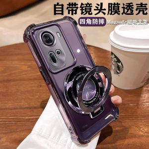 เคสโทรศัพท์ OPPO Reno11 International Edition แบบนิ่มพร้อมฟิล์มเลนส์เต็มรูปแบบ ป้องกันการตกหล่นแบบแม่เหล็กพร้อมขาตั้ง สำหรับผู้ชายและผู้หญิง