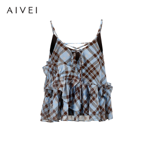 AIVEI | Summer Boho Resort Style Striped Camisole