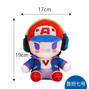 Đệm Hình Nhân Vật Game King Glory Dream Qi Chất Liệu Vải PP Cotton Đệm Hình Nhân Vật Hoạt Hình Đồ Chơi Mềm Mại Dành Cho Người Lớn