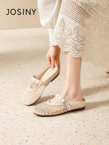 Josiny | Summer New Slipper Sandals Breathable Transparent Soft Sole