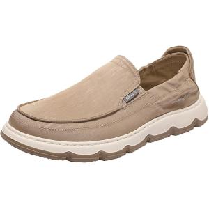 Belle | Breathable Slip-on Thick-soled Men Shoes