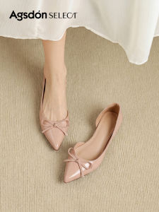 Agsdon | Comfortable Summer Pointed Toe Mary Jane Shoes Slip On Breathable