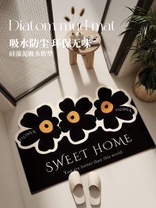 Thảm Phòng Tắm Hoa Thạch Anh Hút Nước Mềm Thảm Phòng Vệ Sinh Phòng Tắm Phòng Tắm Thảm Phòng Tắm Chống Trượt Nhanh Khô