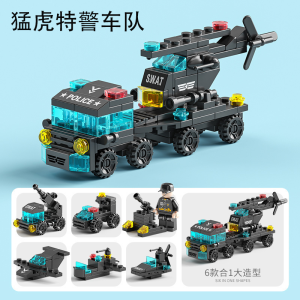 Children's Building Blocks Small Particles Assembly Toy Police Car Birthday Gift Educational Toy for Boys Aged 6 to 12