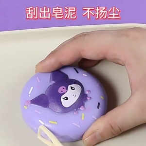 LYL Kids Brain-Boosting Excavate Diy Toy Kuromi Soap Bracelet Treasure Hunting Blind Box Girl Creativity Handmade Child Gift 儿童 手工 玩具 手链