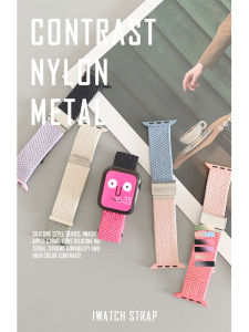 Woven Rose Red Nylon Elastic Contrast Color Metal IWatch Strap Suitable for AppleWatch Apple S7 Watch S8