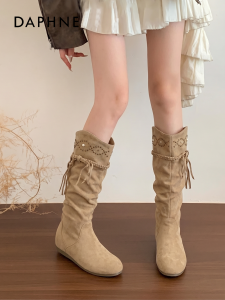 Daphne | Vintage Fringe Western Boot with Internal Elevation Soft Sole