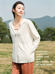 miiow | Womens UPF50+ UV Protection Ice Silk Loose Thin Outerwear Summer Anti-Ultraviolet Loose Fit Long Sleeve Zipper Closure Coat