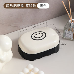 Hộp Đựng Xà Phòng Mặt Cười Sáng Tạo Đa Năng Cho Gia Đình Hộp Đựng Xà Phòng Bằng Nhựa Dùng Trong Nhà Tắm Thiết Kế Hình Trái Tim