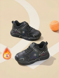 TARANIS | Warm Slip-Resistant Winter Sneakers for Boys