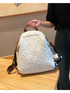 Versatile Beige Double Shoulder Bag Womens Casual Commuting Traveling Backpack Letter Embossing Soft Nylon Fabric Backpack