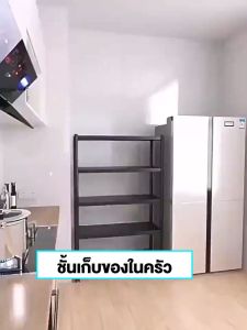 XM ชั้นวางของ ชั้นวางของในครัว ชั้นวางของเอนกประสงค์ พร้อมล้อเลื่อน รับน้ำหนัก500กก เคลื่อนย้ายสะดวก ท่อเหล็กหนา รับน้ำหนักได้ดี ชั้นวางของ