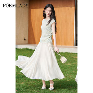 POEMLADY | Youthful Ivory Flowy Pleated Skirt