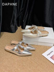 Daphne | Comfortable French Pointed Mule Sandals