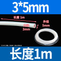 ท่อ PTFE Capillary Tetrafluoro ทนอุณหภูมิสูงเพื่อความต้านทานการกัดกร่อนในครอบครัว Shanghai Meidi. 