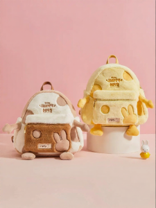 Miffy | Fluffy Cute Student Backpack