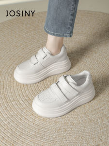 Josiny | Thick Sole Elevating Sneakers with Velcro Closure