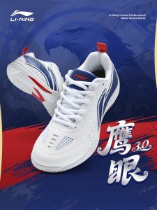 Li-Ning | Breathable Shock-Absorbing Anti-Slip Professional Table Tennis Shoes