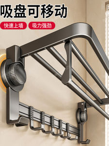 JK Quality Bathroom Towel Rack Vacuum Suction No Drilling Wall Mounted Integrated Bathroom Storage Shelf Towel Bar Holder