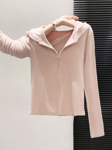 Pink Hooded Long Sleeve T-Shirt Womens Slim Fit Casual Top Coat Autumn New Style Simple Design Cotton Blend Open Cardigan