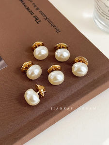 Elegant Fashion Pearl Brooch Pin Fixed Clothes Womens Style Premium Quality Stylish Accessory Korean Style  Outlined