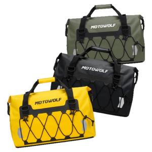 Motowolf | Waterproof Motorbike Tail Bag Large Capacity